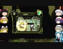【ゆっくり実況】笑顔の絶えない職場・Lobotomy Corporation～part2～