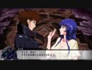スパロボT　アキト救済