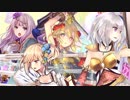 城プロRE 秘伝武具 幽閉の紅弓 難【盾サー 4人編成 平均Lv101(93～111)殿無傷】