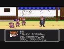 忍たまバグ太郎　４