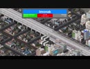 【Simutrans】大都会の空港連絡列車