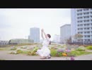 ✿　GIFT　踊ってみた　　【りぃのん】