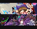 更に帰ってきた少女達の2Dアクション『魔神少女 Ep.3 勇者と愚者』実況プレイpart8