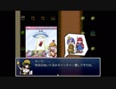【実況】たぎってくるざくざくアクターズ part44 (次元の塔 5層 下層③)