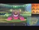 【ポケモンUSM】戦い続けるシングルレートPart496 【メガルカリオ】