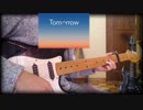 下川みくにさんの「tomorrow」弾いてみた。