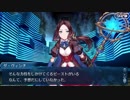 【実況】今更ながらFate/Grand Orderを初プレイする！　徳川廻転迷宮大奥20