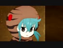 [けものフレンズ] いせきのツチノコ [逆再生]