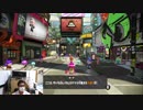 【スプラトゥーン2】発売したので早速やってみました！