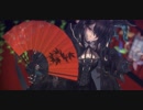 【シルキー】響喜乱舞【MMD-PV】