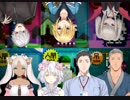 【バトロワAクラス】ワンナイト人狼まとめ【役職公開ver】