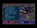 【チョロQ】 Part2 伝説のレースゲームを実況プレイ【夜光ネザメ】