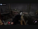 【盗られ系】りりこの沼プレイ2試合が1曲になった【DBD】