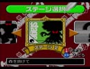 剣神 DRAGON QUEST プレイ動画 Part.2
