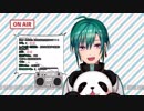 【にじさんじ】緑仙が歌うYUI「again」