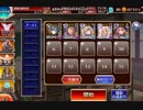 いきもの係のクロエちゃん