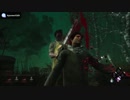 【ドラマチック】1試合が1曲になった【DBD】