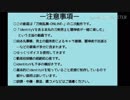 【刀剣乱舞偽実況】宗三が審神者に頼まれてゲームしてみた【identityV】