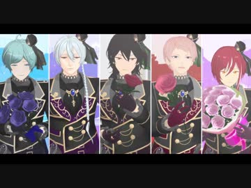 【MMDあんスタ】ガチ百合の女王【五奇人】