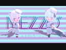 【MMDアイナナ】おねがいダーリン+α【MEZZO"】