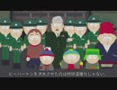 洪水回でPut It Down
