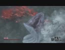 SEKIRO（隻狼）普通にプレイ19 獅子猿戦2＆柿集め