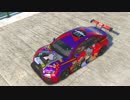 【The_Crew2】輝子の痛車でひた走る【痛車】