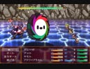 【ガチャで人生を吹き飛ばすだけのＲＰＧ】いつもは無課金勢の自分がヤバいほどガチャを回して冒険するヤバい物語【実況】　その２８
