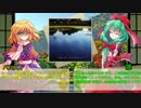【邦楽】厄と嫉妬の邦楽放送局：拾参枚目【CD紹介】