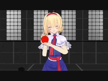 アリスのヨーヨープレイスタイル解説　後編