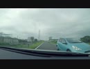 車載動画をこの一曲で！ドライブレコーダー