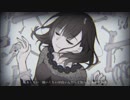 乙女解剖／Qualia．【歌ってみた】