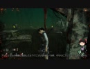 【Dead by Daylight】凡人の逃走術　その１０【ゆっくり実況】