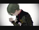 【MMD刀剣乱舞】ビターチョコデコレーション【鶯丸】