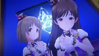 クレイジークレイジー(新田美波, 三村かな子)