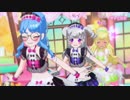 [終] 狂った女児ゅうたち PART 9