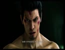 【龍が如く6】命の詩。初見プレイPart37