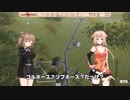 【Workers&Resources:Soviet Republic】ソビエトロシアでは、国が二人を開発する！【02】