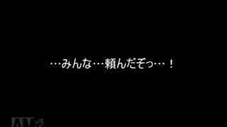 サカつく2002でゆっくり遊ぶ！ part28