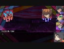 【遊戯王】俺得メンバーでマギカロギア０ ／ 10話［サイクル2］