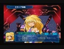 【Ｇ．Ａ．Ⅰ-ＥＸ】　銀河を守るために天使達と戦う【実況】　その２８