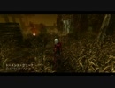 Dead by Daylight の思い出 3【ナース - 2019/02/06】