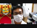 【モンスト】超獣神祭を☆６限定キャラ狙いで引いてみた結果！
