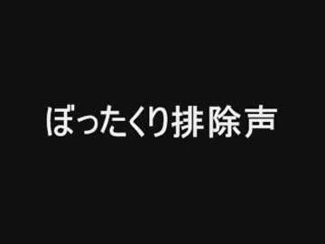 ぼったくり排除歌舞伎町