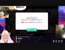 「バンドやろうぜ！」を看取る轟京子
