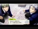 【ときメモGS3】欲張りバンビのときめきプレイpart6
