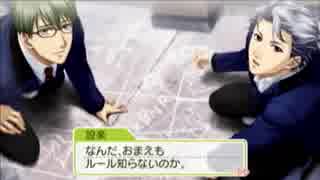 【ときメモGS3】欲張りバンビのときめきプレイpart6
