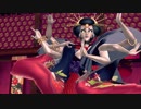 【Fate/MMD】大奥女中さんで響喜乱舞【モデル配布あり】