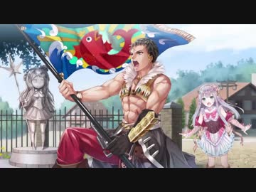 ルルアのアトリエ_泣いたニコがもうえいさーっ！！