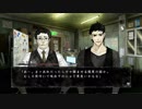 【真流行り神】地方民あかりが都市伝説に挑むpart55(死臭編)【VOICEROID+ゆっくり】